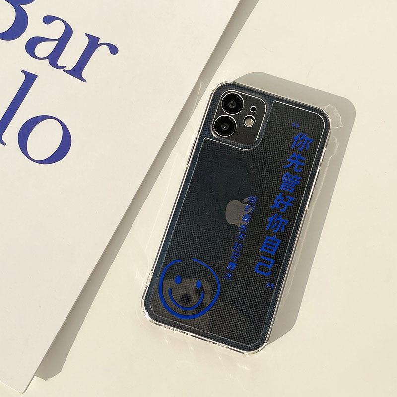 Měkký silikonový obal Fashion Flexibilní pouzdro TPU Full Back Cover pro iPhone Samsung Xiaomi Poco Redmi HUAWEI HONOR