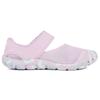 New Balance Aqua Shoes Sandals Junior 208 V2