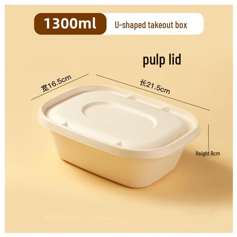 Recipientes de Alimentos Descartáveis Biodegradáveis de Polpa Zebian