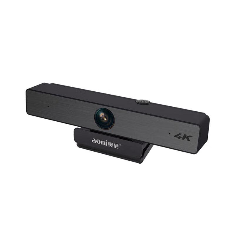 Aoni 4K Ultra HD Conference Camera