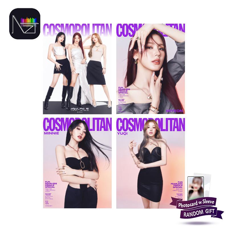 

(грамм) I-DLE на обложке номера Cosmopolitan от 24 марта.