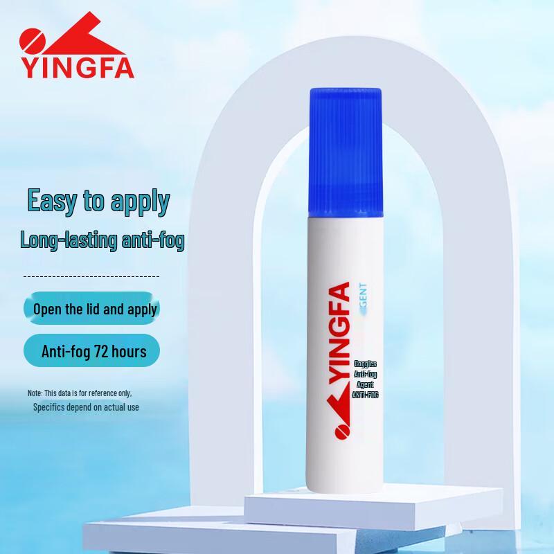 

YINGFA Swimming Goggle Anti-Fog Agent