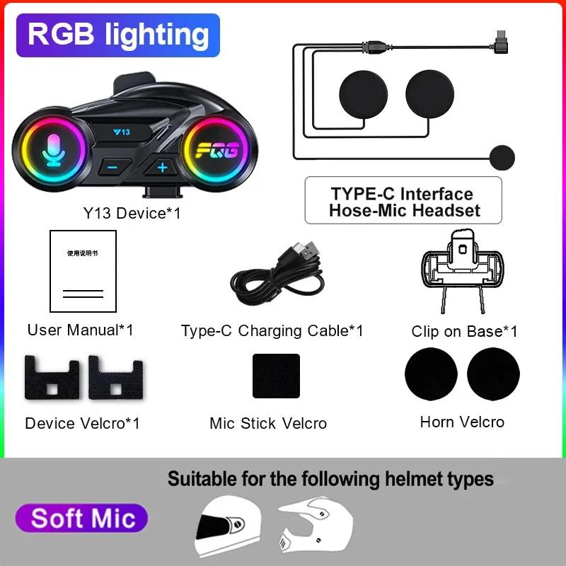 Y13 Bluetooth 6.0 Гарнитура для шлема IP56 Водонепроницаемая RGB LED Мотоциклетная интерком