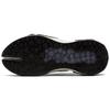 Nike Ispa Drifter Split 'Spruce' AV0733-001
