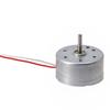 RF 300CA Electric Machine Step Height 1 Mm Suitable DIY Fans 2mm Shaft