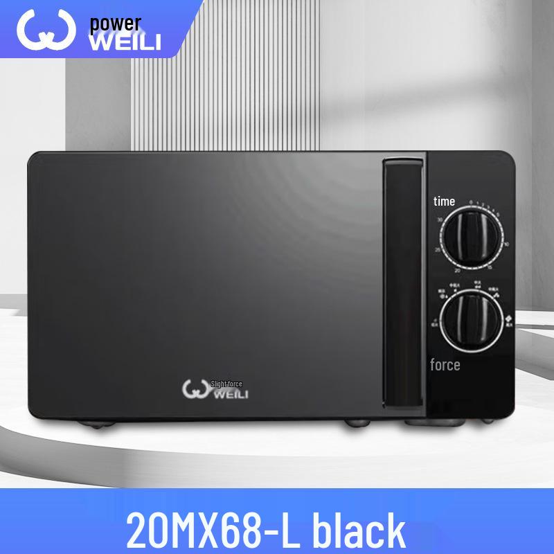Power 20L 20MX68-L Multifunctional Mini Microwave Oven with Mechanical Knob