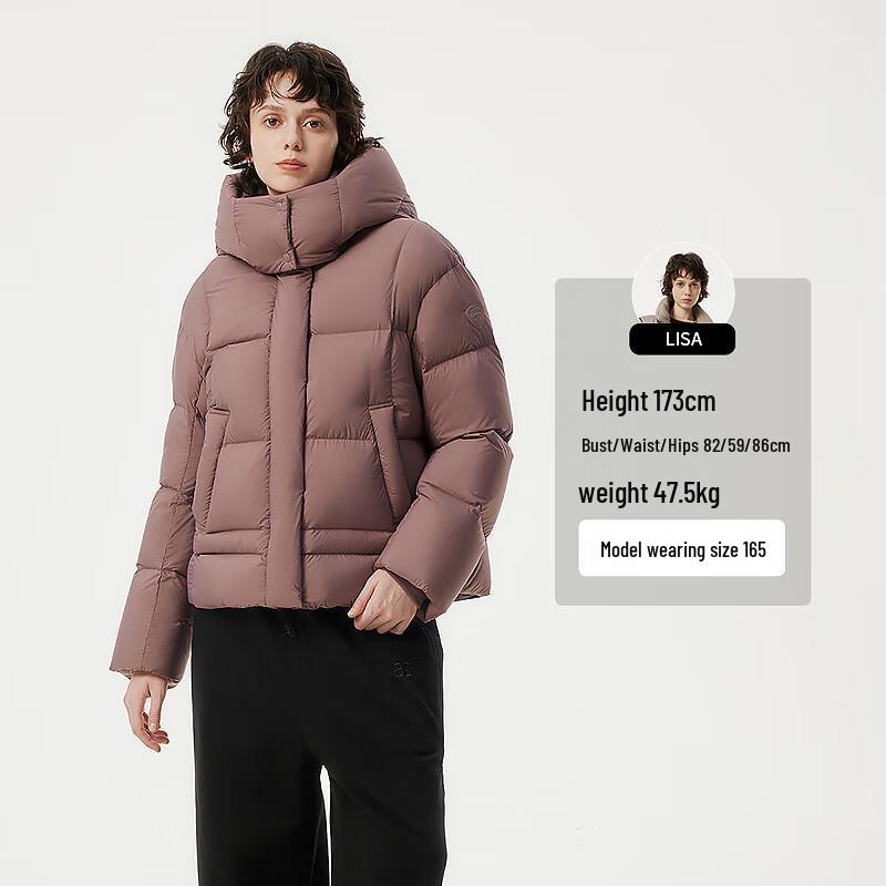 Tanboer Women's Short Detachable Hood Down Jacket