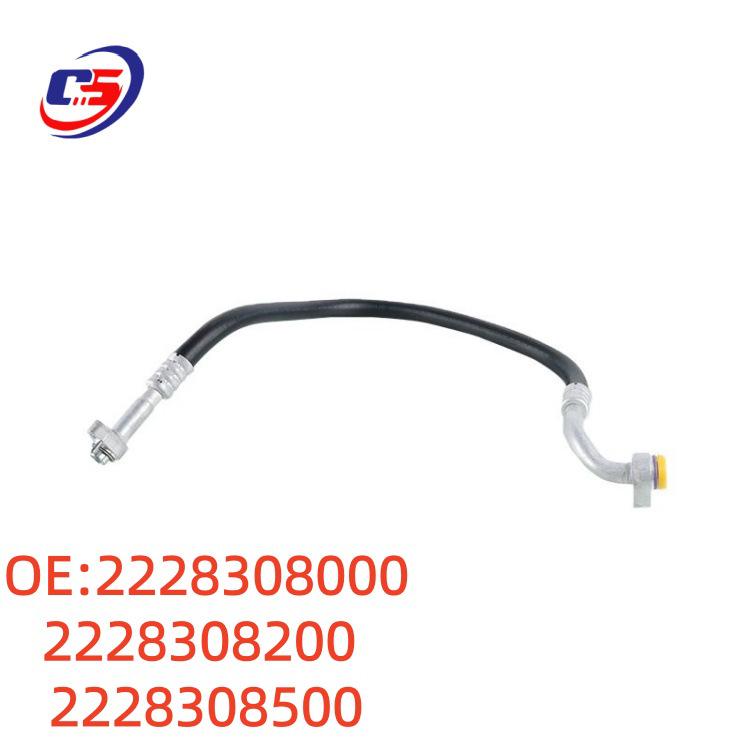 Mercedes-Benz W222 Klimaschlauch (2228308000, 2228308200, 2228308500)