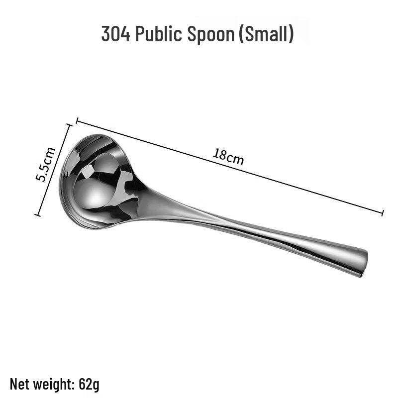 

Сервировочная ложка из нержавеющей стали 304