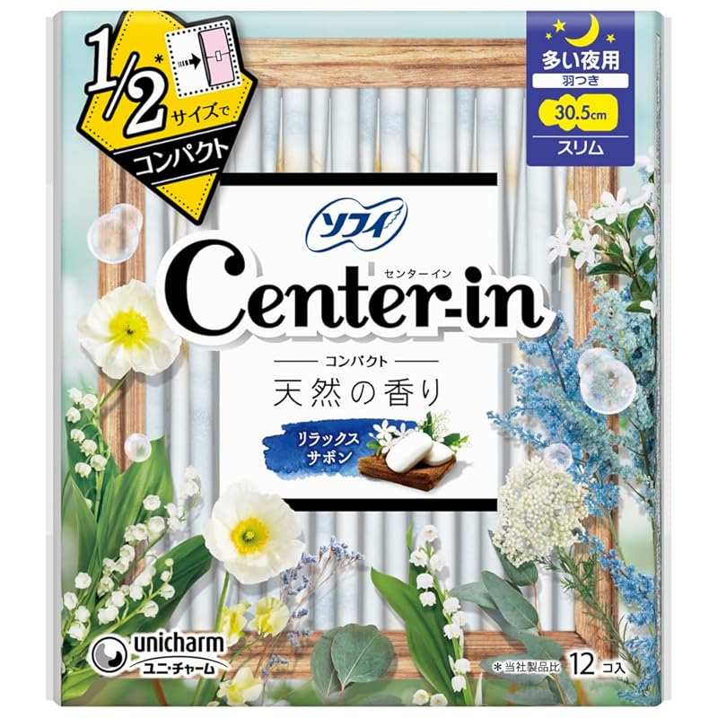 

center in compact 1/2 white For many nights with wings 12 pieces [sanitary napkins]