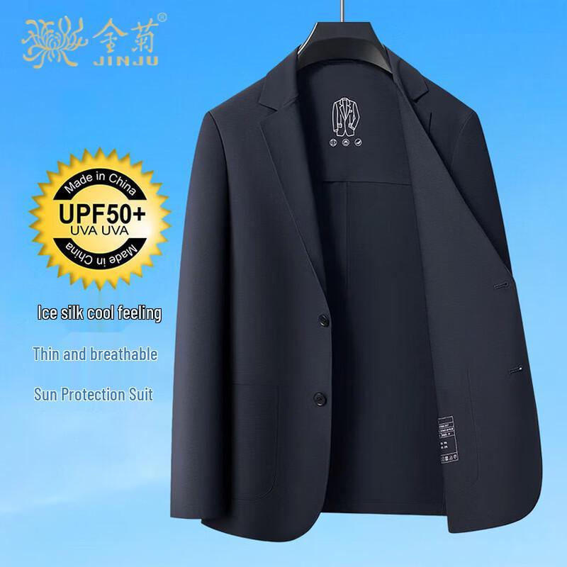 

Golden Chrysanthemum Men s UPF 50+ Ice Silk Cooling Sun Protection Top 2XL