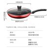 28cm China Red Non-stick Frying Pan