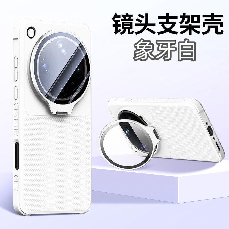 Para OPPO Find X9 Ultra Funda Moda Punto de Ola Silicona A prueba de Golpes Protección de Cámara Soporte Tapa de Teléfono Parachoques Antideslizante