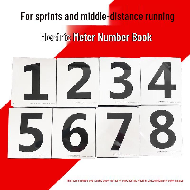 Storm Speed Athletic Event Timing System Accessories