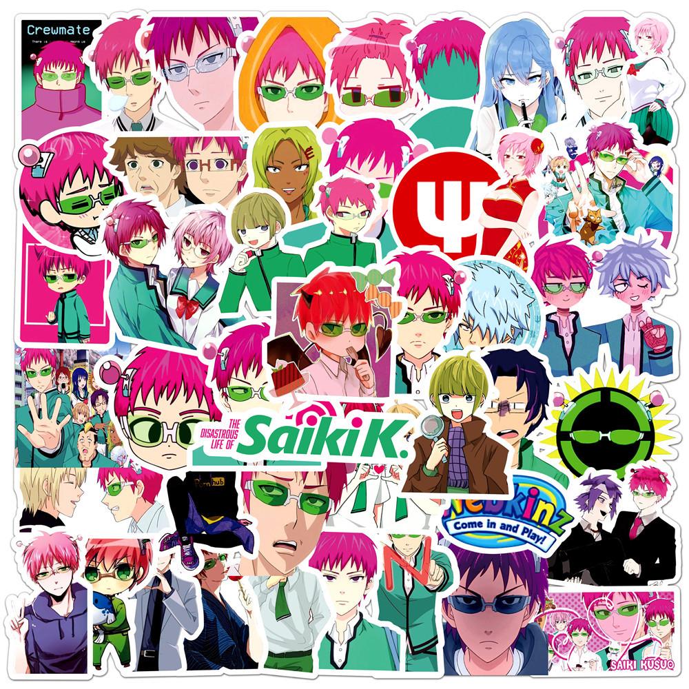 50Pcs Cartoon Fun Saiki Kusuo Anime The Disastrous Life Of Saiki K Stickers Doodle Diy Water Cup Scooter Sticker