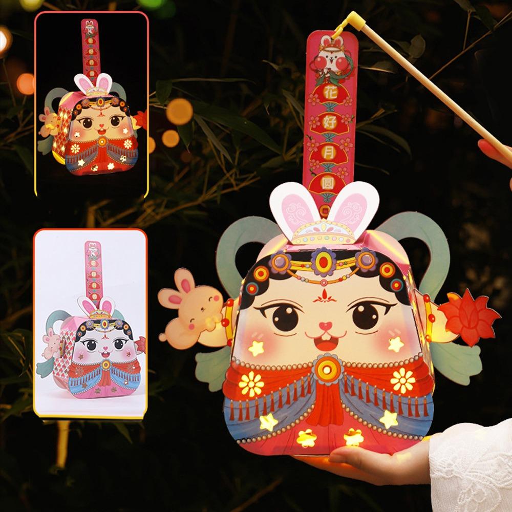 Bunny Design Children's Rabbit Lantern Mid-Autumn Festival Cartoon Lighting Lantern  Kids Gift