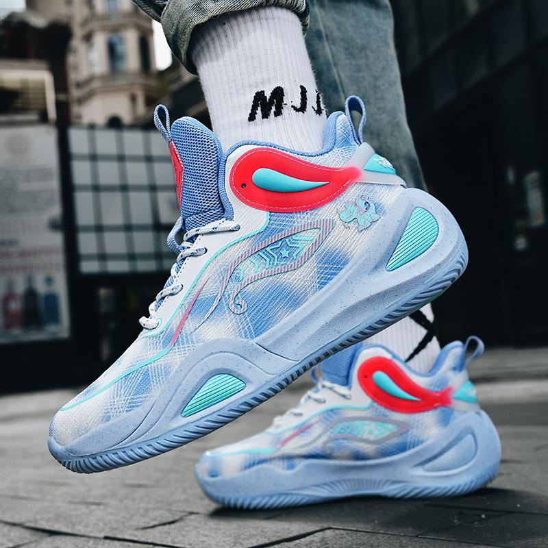 New Men's Teen Basketball Shoes - Durable Court Sneakers for Students