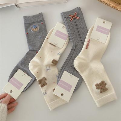 Socken & Strümpfe – Socken