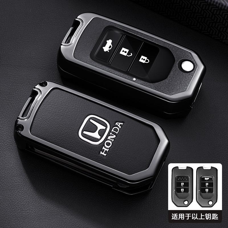 Alloy Car Remote Key Cover Case Protector For Honda Civic 4d 9th Gen 10 Accord City Odyssey CR-V XR-V HR-V Vezel Jade Crider