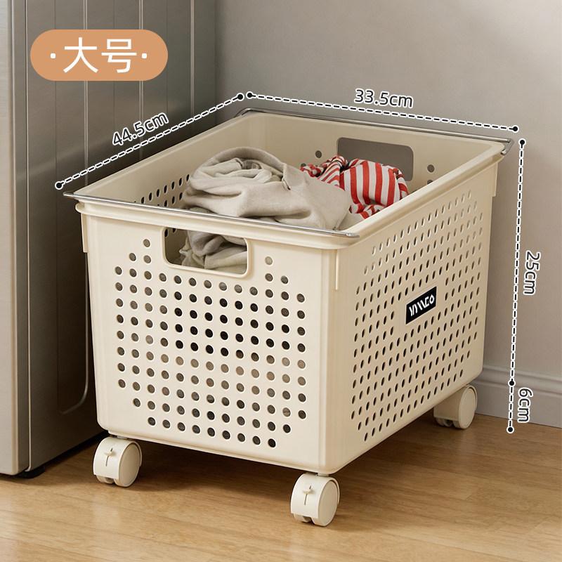 Rolling Laundry Basket with Wheels Waterproof Plastic Mesh Toy Clothes Storage Bin Bathroom Organizer Cart