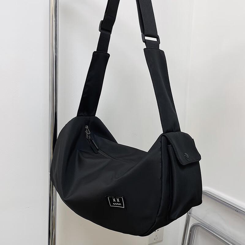 LIDU Travel & Sports Messenger Bag 5L