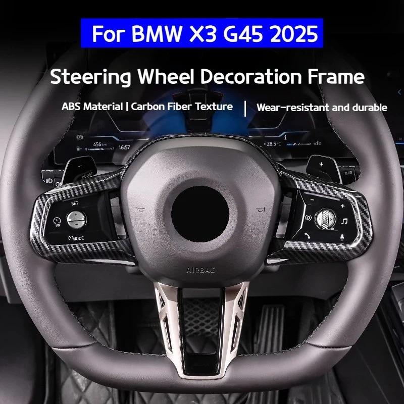For BMW 5 Series I5 X3 G45 G60 2024-2025 ABS Carbon Fiber Steering Wheel Decorative Frame Interior Decoration Items Accessories