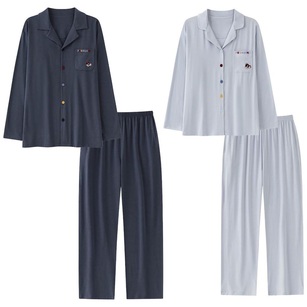 Tencel Cotton Unisex Pajama Set - Long Sleeve Cardigan for Spring/Autumn