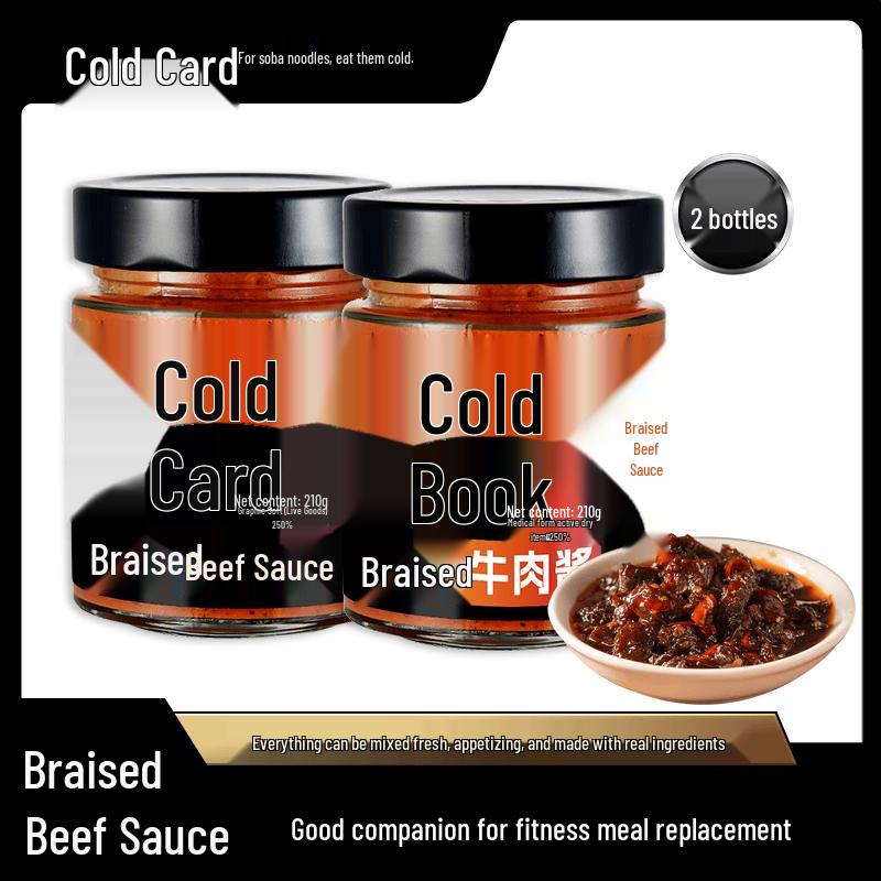 Cold Card Original Flavor Braised Beef Sauce