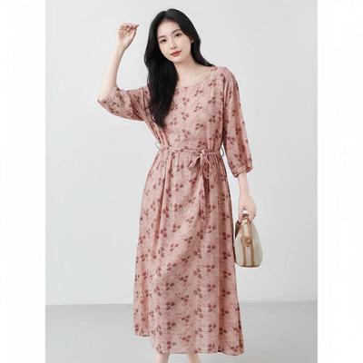 Aiyilian Damen Retro Sommerkleid mit Aufdruck