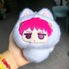 Anime The Disastrous Life of Saiki K Saiki Kusuo Cosplay Kaychain Cute Plush Cotton Doll Backpack Pendant Keyring Decoration