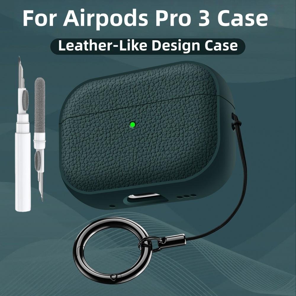 For Airpods Pro 3 Case Soft TPU Leather-Like Design Protective Cover with Lanyard and Cleaner Kit For Apple Latest Airpods Pro 3