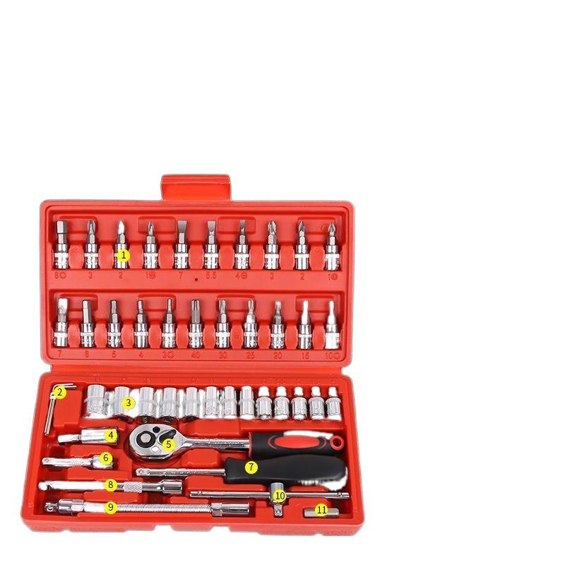 46-Piece Multifunctional Ratchet & Socket Wrench Tool Set for Cars and Motorcycles