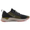 Nike Odyssey React Shield Olive Flak AA1634-300