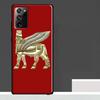 Assyrian Lamassu Winged Bull Case For Samsung Galaxy S25 S24 S23 Ultra S9 S10 S20 S21 S22 Plus S23 FE S25 FE Phone Cover