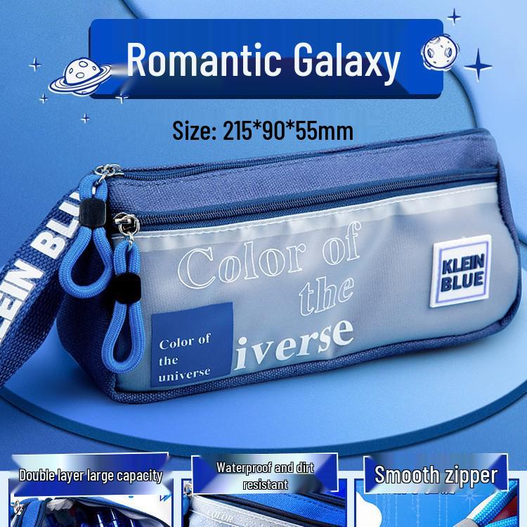 2025 Large Capacity Boys' Pencil Case - Japanese Style for Junior & High School Students