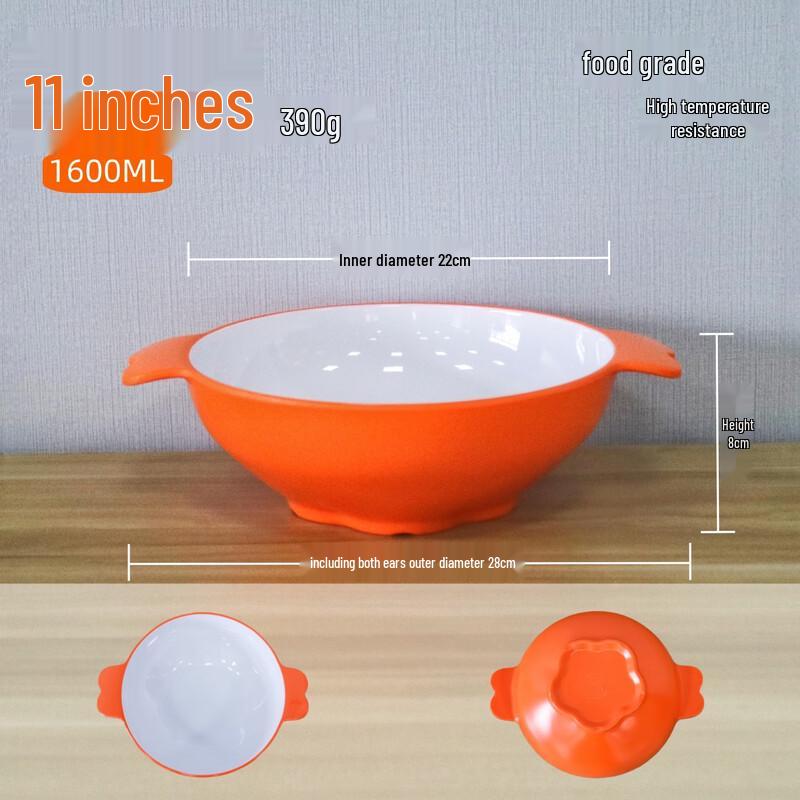 Jingzhouyuan Commercial Melamine Double-Handle Bowls