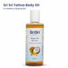 Sri Sri Tattva Shuddhta Ka Naam Body Oil 200ml Single Pack For Smooth Hydrated Skin