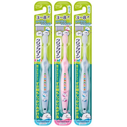 

[Оптовая покупка] Прозрачные чистые детские зубные щетки для возраста 3-8 лет (Цвета не могут быть выбраны) 3-Pack