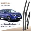 For Nissan Qashqai J11 2013- 2014 2015 2016 Wiper Front & Rear Wiper Blades Windshield Windscreen Window Brushes 26"+17"+12"