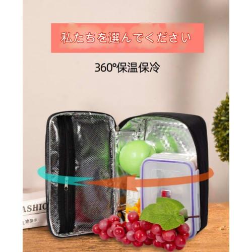 Bivoyud Lunch Bag with Removable Insulated Storage, Washable, Large Capacity, Waterproof, Perfect for Commuting, School, and Outdoors, Portable Insula