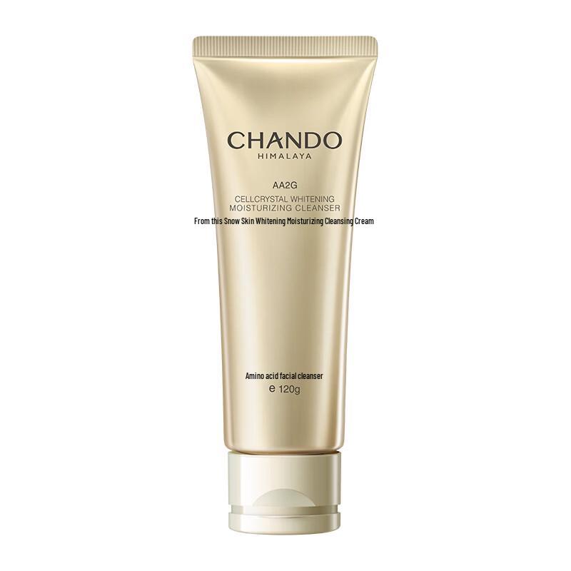 CHANDO Snow Run Whitening & Hydrating Cleansing Cream