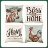 Neues Zuhause Kissen Kissen Ölmalerei Stil Rücken Geschenk Weihnachtsatmosphäre Nickerchen Sofa Auto Geschenk Kissen