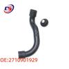 Compatible Air Intake Pipe & Hose for Mercedes-Benz W203/W204/R172/W212 - OE: 2710901929