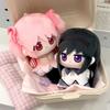 Anime Magical Girl Plush Toy Kaname Madoka Plushies Akemi Homura Doll Soft Stuffed Pendant Backpack Keychain Birthday Gift