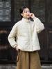 Women's Winter Quilted Plaid Stand Collar Coat - Chinese Retro Style
