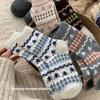In Winter, Thicken Socks for Warmth, Wool Mid-calf Socks, Christmas Tree Pile Socks, Women's Socks