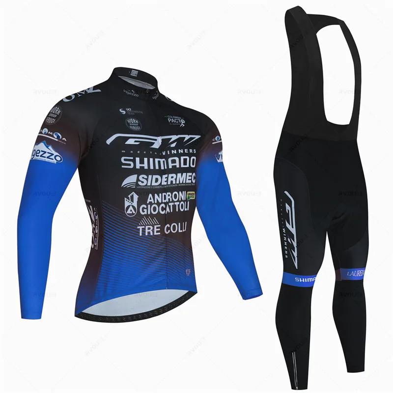Gw Long Sleeve Fluorescent Color Autumn Cycling Jersey Set Ropa Ciclismo Men Bicycle Clothing Suit MTB Jersey Road Bike Uniform