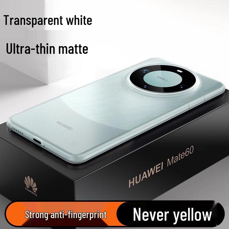 EDDGA Huawei Protective Phone Case