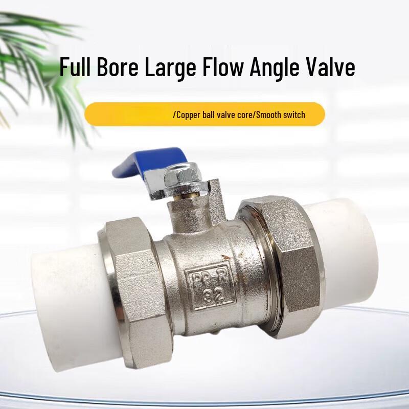 PPR Large Flow Double Union Copper Ball Valve