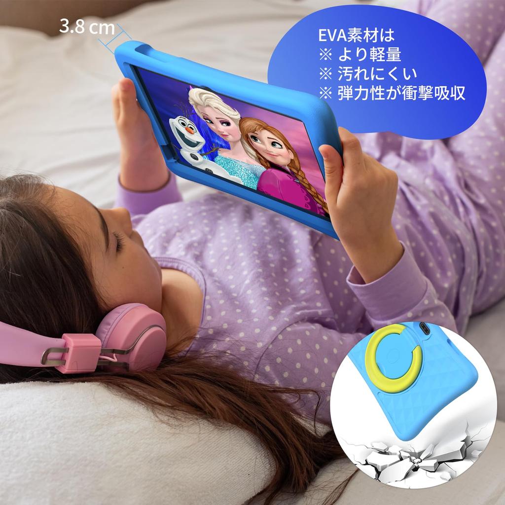 PlimPad Kids a tablet with 8 Kids Space YouTube Kids unlimited access to thousands of 6000mAh 12GB RAM 64GB ROM 5G WiFi charging time and an EVA case